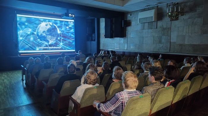 День солидарности в борьбе с терроризмом