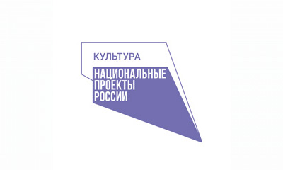  https://www.gov.spb.ru/gov/otrasl/c_culture/nacionalnyj-proekt-kultura/