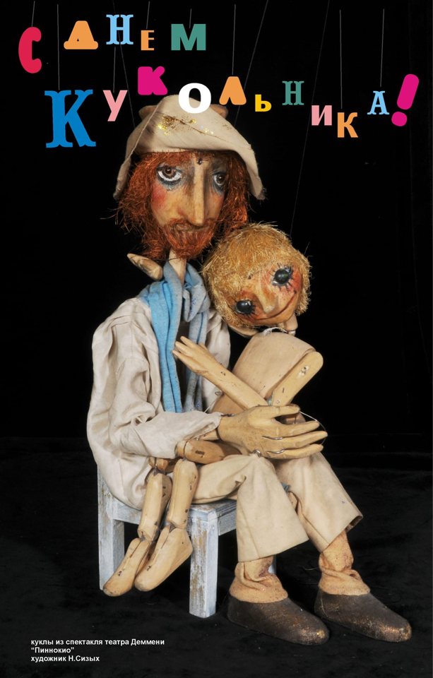 � ���� ����������, ������� ���� ������� � �������!