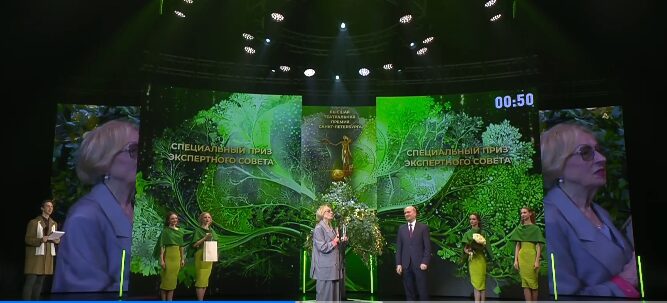 �������� ����� �� ������� ������: ����� ����� �.�. ������� �������� ������� ������� �� ������������ � �������������� � ���� ����� �.�. �������